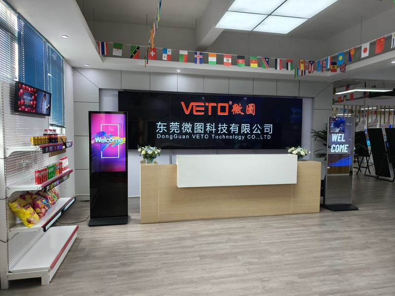 CINA Dongguan VETO technology co. LTD Profil Perusahaan