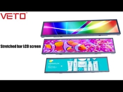 Ultra Wide Stretched Bar Lcd Digital Signage Untuk Stasiun Kereta Api