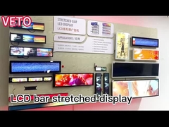 VETO Ultra-lebar lebar layar membentang Rak Edge Display Jaringan Iklan HD bar lcd display