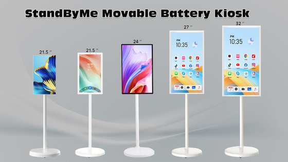 VETO 32 Inch Android Portable Smart TV LCD 5H Baterai Hidup LCD Digital Display Wireless Touch Screen