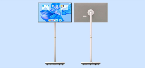 VETO 27 Inch Desk Wireless Touch Screen Detachable 13MP Smart TV for Video Learning