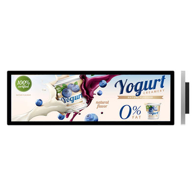 VETO 23.1 28 29 35 Inch Bar Terentang Lcd Tampilan Ultra Thin Bar Rak Iklan Digital Signage