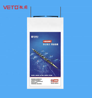 VETO Ultra Thin Hanging Double-sided Digital Signage 45 43 55 49 Inch High Brightness LCD Advertising Screen