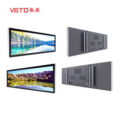Kualitas Wall Mounted Membentang 38 Inch LCD Display Permintaan Informasi Dengan Sistem Android pabrik