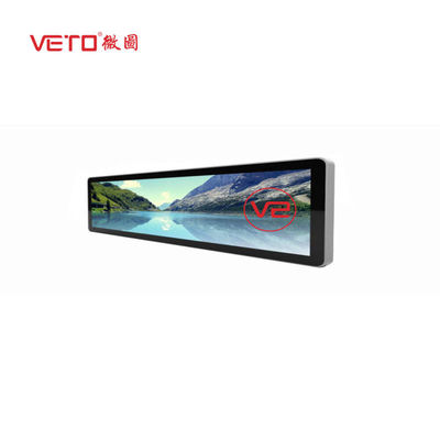 Kualitas Tampilan LCD Jenis Ultra Thin Bar, Layar Monitor Peregangan 300 cd / m² Brightness pabrik