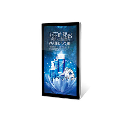 Standalone Wall Mounted Digital Signage Full HD Picture Resolution Explosion Proof Glass