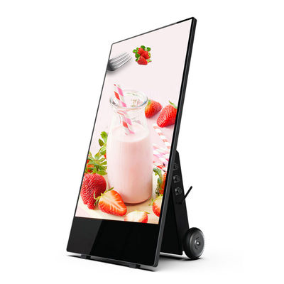 Kualitas Outdoor 43 Inch Multi Touch Screen Kiosk 1500cd / M2 Tampilan Digital Berdiri Bebas pabrik