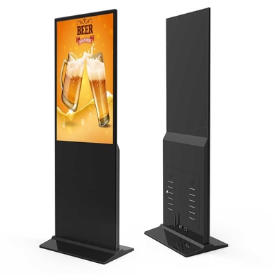 Vertical Floor Stand Digital Signage 55inch Indoor Multi Touch Screen LCD Display